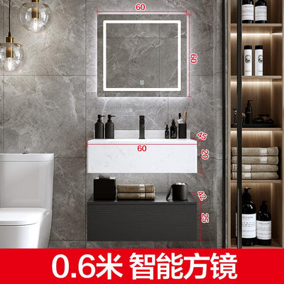 Marble Bathroom Cabinet Combination Intelligent Modern Simple Toilet Light Luxury Sink Wash Face