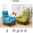 Chair Omlin Office Lazy Sofa Computer Chair Japanese Folding Reclining Chair Single Cloth Sofa 【In