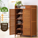 Rattan solid wood Shoe cabinet deodorant large capacity breathable Shoe rack with cabinet door