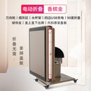 Yixiu mahjong machine fully automatic table folding household mahjong table electric ultra thin