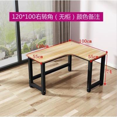 Computer table L-shaped desk space saving corner table solid wood writing desk study table