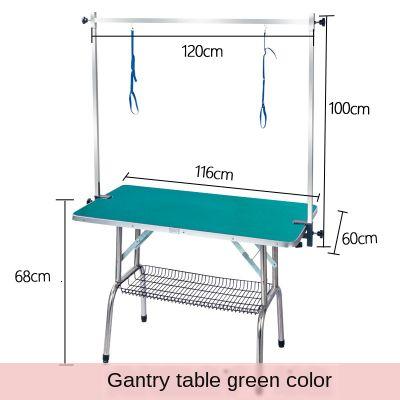 Pet Grooming Table Dog Bath Blowing Cat Hair Cutting Folding Portable Table Hanger Bracket Sling