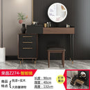 Modern Chinese Dressing Table Bedroom Simple Small Apartment Dressing Table Integrated Storage