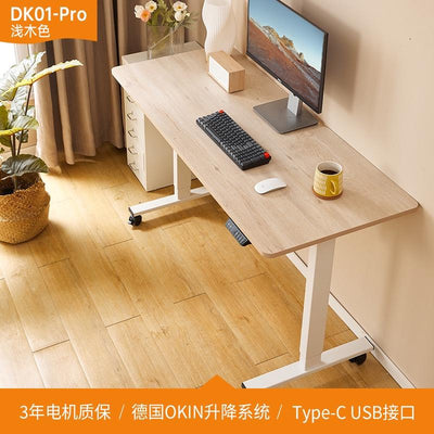 Desiny 90/100CM Standing Desk USB Electrc Height Adjustable Table Small House Study Table