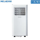 Mobile Air Conditioner Installation Free Aircon Dehumidification Air Cooler