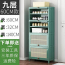 Rattan Bamboo Shoe Rack Shoe Rack Deodorant Breathable Floor Mounted Multi-layer Shoe Cabinet