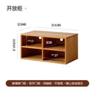 Koala Nordic Solid Wood Module Combination Cabinet, Simple Platform Tv Cabinet, Japanese Cherry Wood