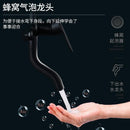 Shower Set Bathroom Shower Head Bathtub Bathroom Pressurized Shower Head