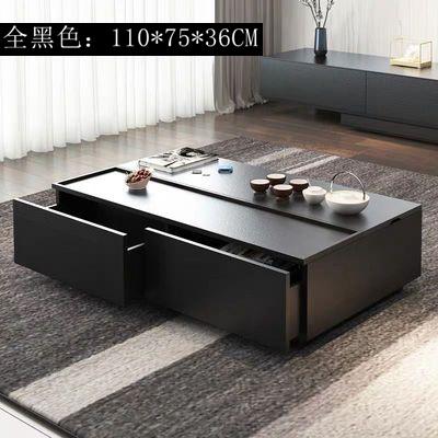 Simple Coffee Table Black Oak Grain Can Lift Coffee Table Large And Small Living Room Storage Can Be