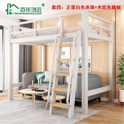 HOPMY Iron Bed Loft Bed Apartment Combination Bed Iron Single Apartment Small-family Loft Pavilion