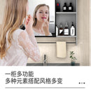 PYGH Italian Slate Bathroom Cabinet Thickened Aluminum Alloy Bathroom Vanity Cabinet Bathroom Smart