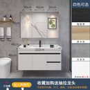 Nordic Solid Wood Bathroom Cabinet Combination Bathroom Washstand Washbasin Cabinet Small Family