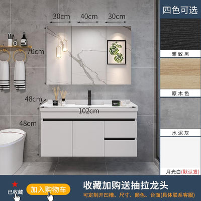 Nordic Solid Wood Bathroom Cabinet Combination Bathroom Washstand Washbasin Cabinet Small Family