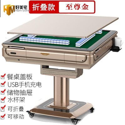 Machine Full-automatic Folding Mahjong Table Motor Mute Home Four-port Roller Coaster