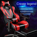 Gaming chair home computer chair comfortable Ergonomics long sitting anchor Game Chair competitive