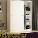 Wardrobe Sliding Door Simple Modern Economy Self-assembly Board 2 Door Large Wardrobe Real Wooden