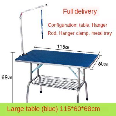 Pet Grooming Table Dog Bath Blowing Cat Hair Cutting Folding Portable Table Hanger Bracket Sling