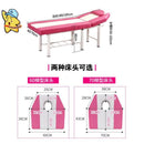 Folding Massage Bed Multiple-function Home Moxibustion Chiar Therapy Bed Spa Chair Tattoo Salon Bed