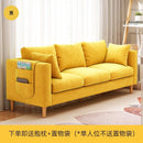 YOOKE Fabric Sofa Nordic Small Apartment Simple Sofa Small Living Room Double Sofa 2 Seaters 3