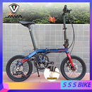 Java X1 Foldable Bicycle Aluminum Alloy Disc Brake 7 Variable Speed 16 Inch Leisure Jiawo