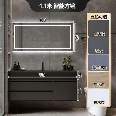 Bathroom Cabinet Basin Combination Cabinet Modern Simple Light Luxury Bathroom Cabinet Toilet