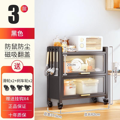 (EIYI) Metal Kitchen Cabinet With Wheels Multi-layer Storage Cabinet Multifunctional Kitchen Storage