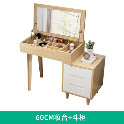 Nordic Dressing Table Simple Solid Wood Dressing Table Multi Functional Flip Bedroom Cabinet Small