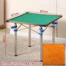 Folding Mahjong Table Multifunctional Table Chess And Card Dual Purpose Stainless Steel Leg Folding