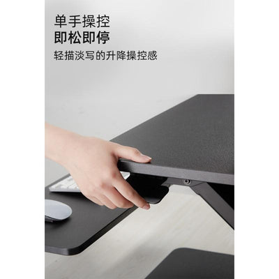 JINQUANJIA Standing Desk Laptop Foldable Table Heightening Bracket Office Lifting Table