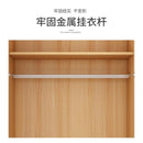 Modern Minimalist Wardrobe Wooden Wardrobe Home Bedroom Sliding Door Cabinet With Top Cabinet 2/3/4