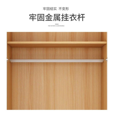 Modern Minimalist Wardrobe Wooden Wardrobe Home Bedroom Sliding Door Cabinet With Top Cabinet 2/3/4