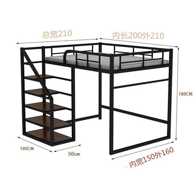 KW Loft Bed Small Apartment Iron Frame Bed Apartment High And Low Bed Frame