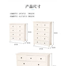 Locker Storage Cabinet Special Offer Nordic Simple Modern Bedroom Chest of Drawers Solid Wood