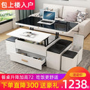 Tea two with small household retractable folding Nordic TV cabinet combination multi-functional