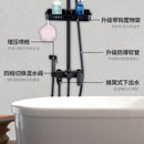 PYGH Shower Set Bathroom Shower Head Bathtub Bathroom Pressurized Shower Head Bathroom Accessories