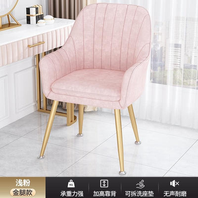 Nordic Dining Chair Makeup Soft Cushion Computer Chair Home Restaurant Backrest Stool