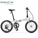 Dahon Collection Folding Bicycle Foldable Bicycle Light Portable Men's And Women's Commuter Foldable