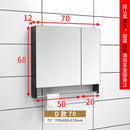 Bathroom Mirror Cabinet Wall Mounted Aluminum Alloy Toilet Mirror Wall Mounted Storage Box with