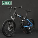 X-RIDER JEEP Student's Bicycle 20-inch Land Rover Folding Double Shock Absorption Mountain Bike