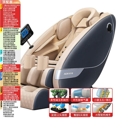 Mingrentang Electric Massage Chair Home Full-automatic Multifunctional Full-body Kneading Capsule