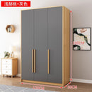 Modern Minimalist Wardrobe Wooden Wardrobe Home Bedroom Sliding Door Cabinet With Top Cabinet 2/3/4