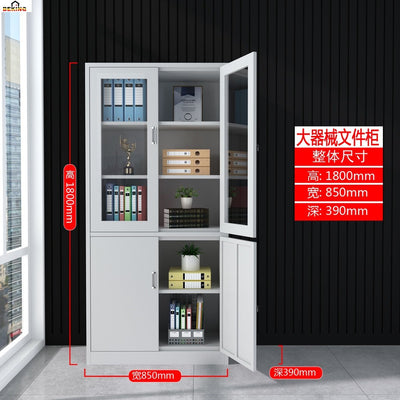 Iron File Data Wuhan Financial Voucher Cabinet, Office Cabinet