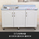 Simple Kitchen Cabinet Stainless Steel Storage Table