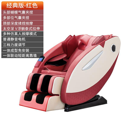 Kiwifruit Massage Chair Fully Automatic Multifunctional 8D (Red)SL-200 150X97x74CM