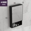 K.T Bathroom Mirror Cabinet Wall Mounted Aluminum Alloy Toilet Storage Box with Towel Rack Shelf