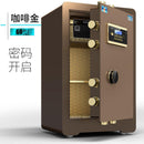 Safe Box 45/60/70/80cm Fireproof Safes Household Fingerprint Office Small Safe Box All-steel