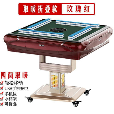 Machine Full-automatic Folding Mahjong Table Motor Mute Home Four-port Roller Coaster