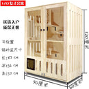 HOOOPET Cat Cage Solid Wood Cat Villa Household Luxury Three Floor Cat Cabinet Pet House