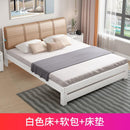 Bed 1.8m Modern Simple Master Bedroom Double Bed 1.5m Single Bed Rental Room Simple Bed 1.2m Solid