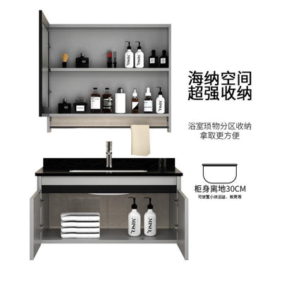 PYGH Italian Slate Bathroom Cabinet Thickened Aluminum Alloy Bathroom Vanity Cabinet Bathroom Smart